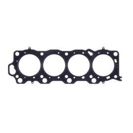 Cometic Lexus/Toyota 4.0L V8 92.5mm Bore .092in MLS RHS Head Gasket