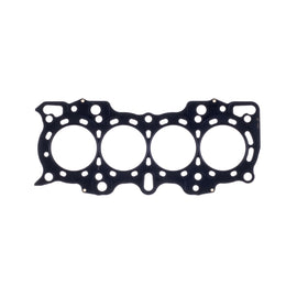 Cometic Honda/Acura DOHC 81.5mm B18A/B .045 inchMLS Head Gasket nonVTEC