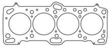 Load image into Gallery viewer, Cometic Mitsubishi Eclipse/Galant/Lancer (thru Evo 3) 4G63/T 86mm .056 inch MLS Head Gasket