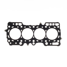 Load image into Gallery viewer, Cometic 92-96 Honda Prelude SI / 95 Prelude SE 88mm .040in MLS Headgasket