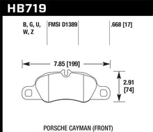 Load image into Gallery viewer, Hawk 09-11 Porsche 911 Carrera / 13-16 Porsche Boxster DTC-30 Race Front Brake Pads