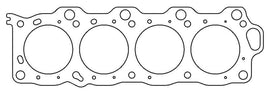 Cometic Lexus/Toyota 4.0L V8 92.5mm Bore .092in MLS RHS Head Gasket