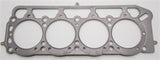 Cometic Toyota 1.6L 2T/2TC/3TC/3T-EU 89mm .045 inch MLS Head Gasket
