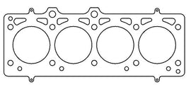 Cometic Ferrari 308 / 328 V8 89mm .045 Thick MLS Head Gasket