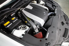 Load image into Gallery viewer, AEM 14-15 Lexus GS350 V6-3.5L F/I Gunmetal Gray Cold Air Intake