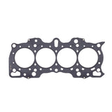 Cometic Honda Hybrid LS/VTEC 84mm .025 inch MLS Head Gasket B18A/B w/VTEC Head