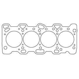 Cometic Mitsubishi 4G64 4CYL 88mm .080 inch Copper Head Gasket