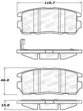 Load image into Gallery viewer, StopTech Street Brake Pads