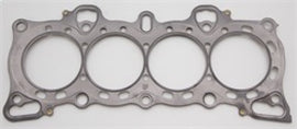 Cometic Honda D15B1-2-7/D16A6-7 75.5mm .092 inch MLS SOHC ZC Head Gasket
