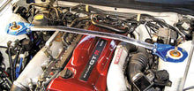 Load image into Gallery viewer, Cusco Strut Bar OS Front for Nissan Skyline GT-R R33 (Special Order/No Cancellation)